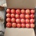 量大品好
