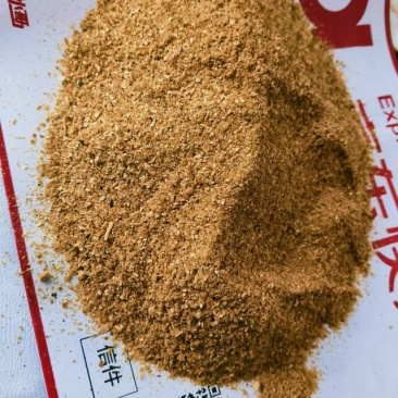 饲料原料