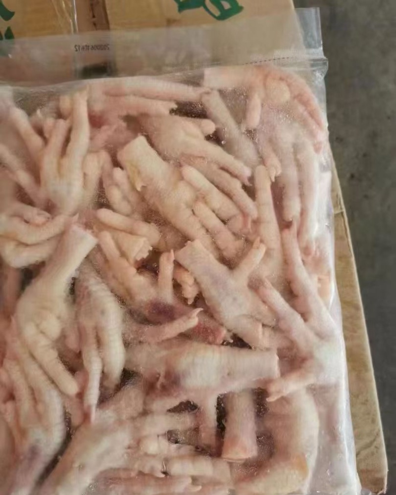 鸡爪