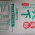 面粉