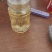 八角油
