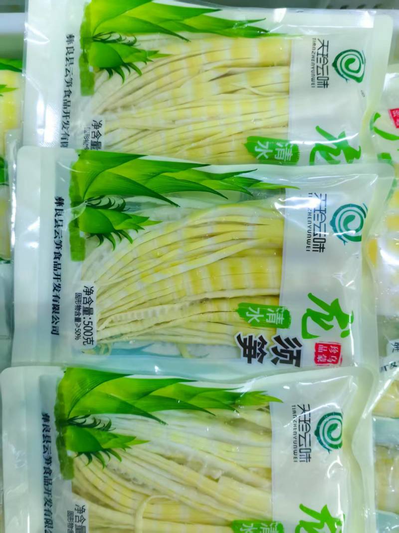 笋条.龙须笋