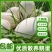 鹅蛋一件代发全网**代发价格80到100克