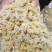 熟玉饲米‬料，湿‬料粉碎，适口性营好‬养价值高，降低五成成本
