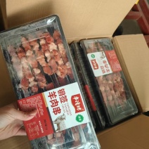 羊肉串全国发货，冷链，物流🚚