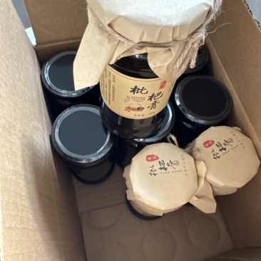 云霄古法枇杷膏