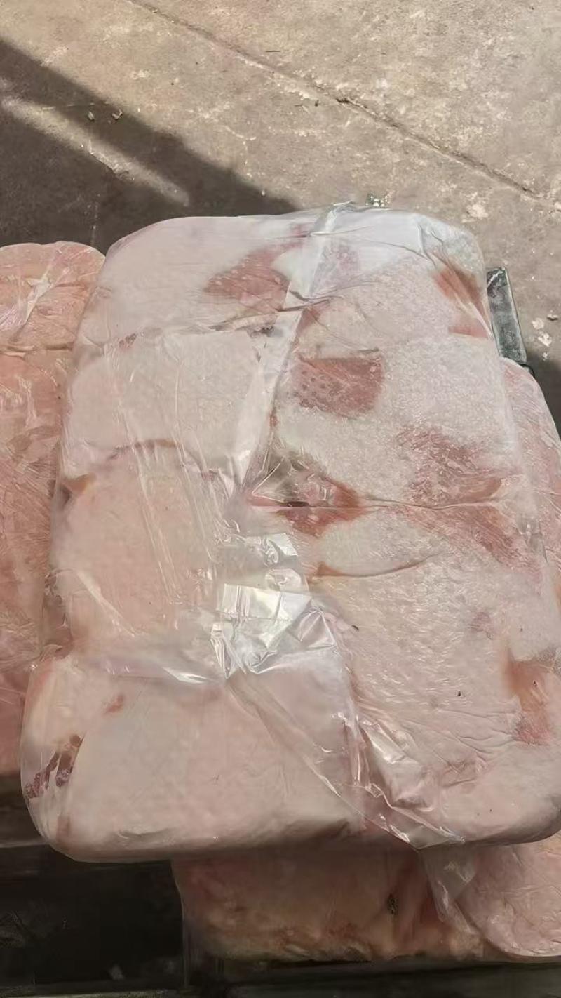 肉青