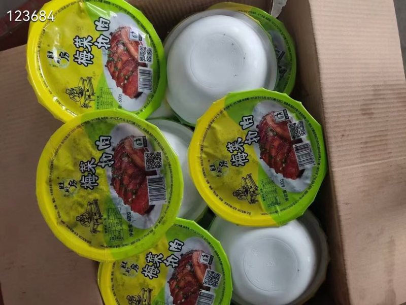 梅菜扣肉，高性价比方便快捷出餐快省时省工！全国发
