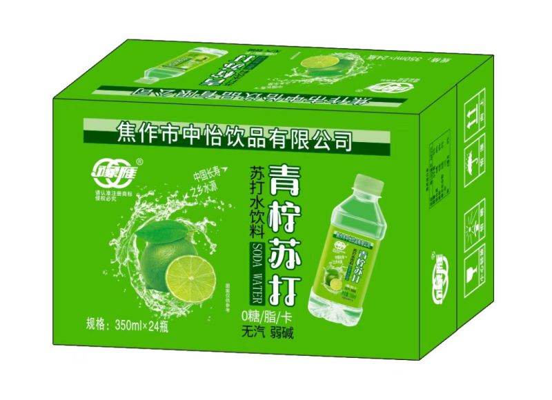 苏打水