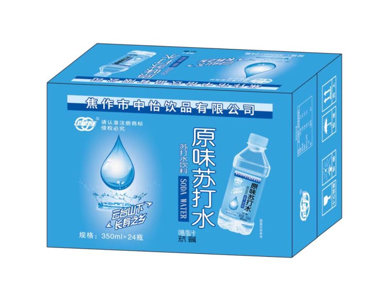 苏打水