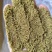 孜然粉孜然饼孜然碎25公斤/袋