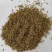 孜然粉孜然饼孜然碎25公斤/袋