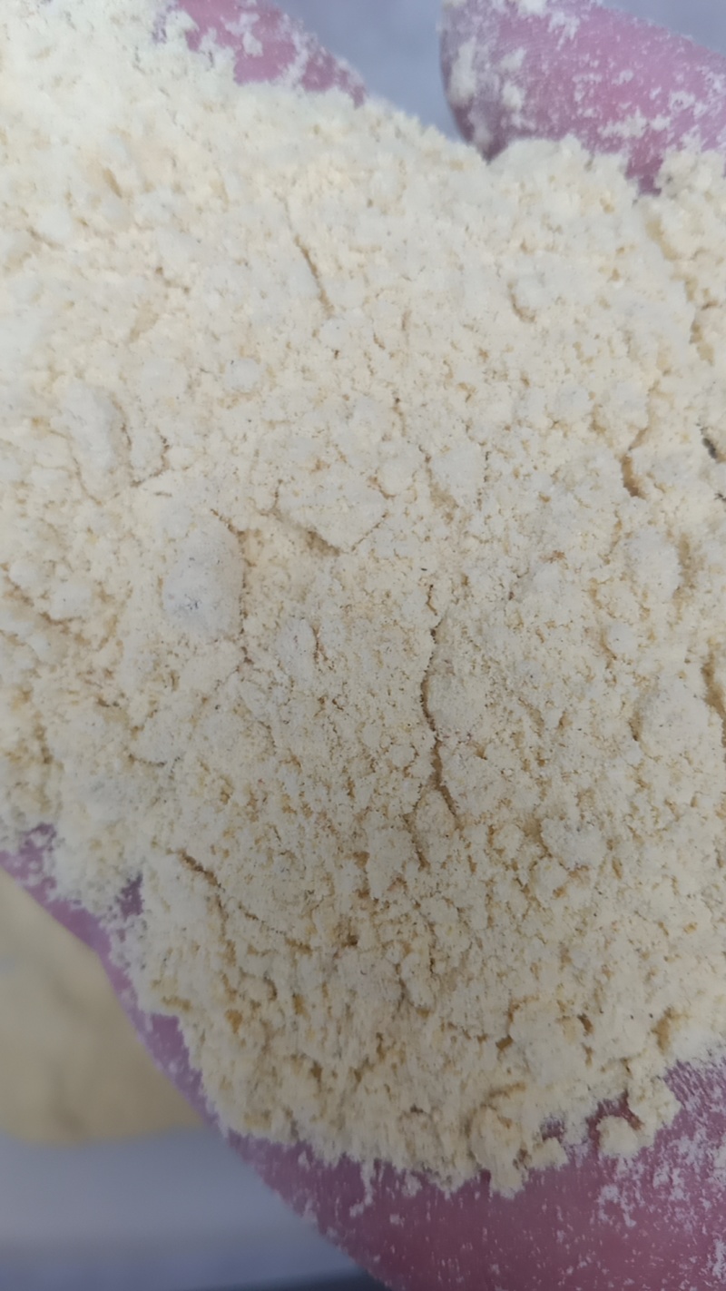 姜粉