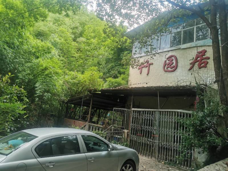 草纸用竹子