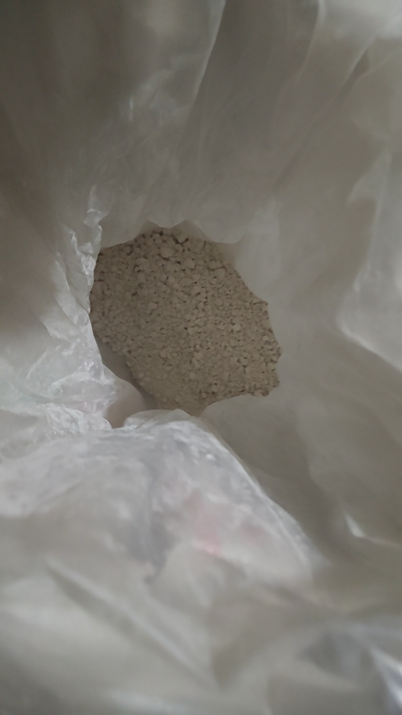 老家正宗红署粉需要联系***********
