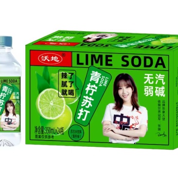 苏打水批发