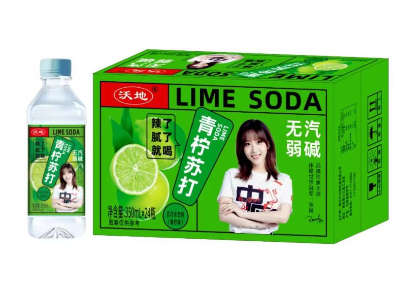 苏打水批发