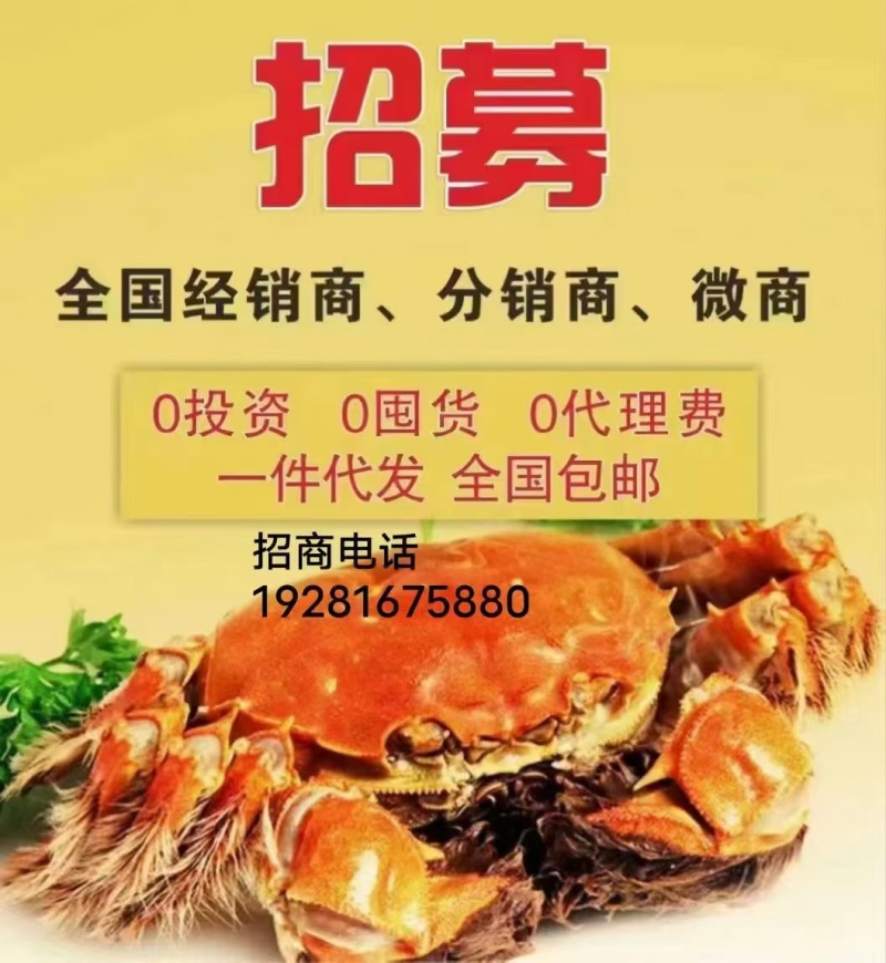 吃完成熟蟹→吃老头蟹吃童子蟹​其实我们可以几乎说一年四季有