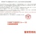吃完成熟蟹→吃老头蟹吃童子蟹​其实我们可以几乎说一年四季有