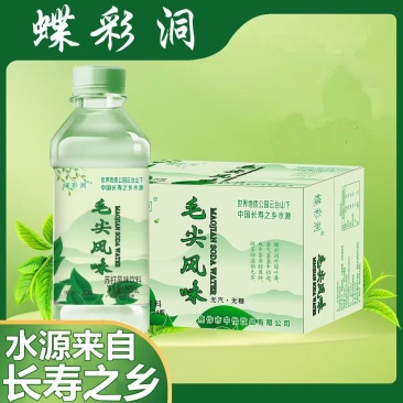 苏打水
