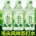 苏打水