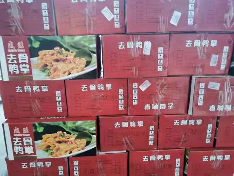无骨鸭掌最新日期！现场实拍！