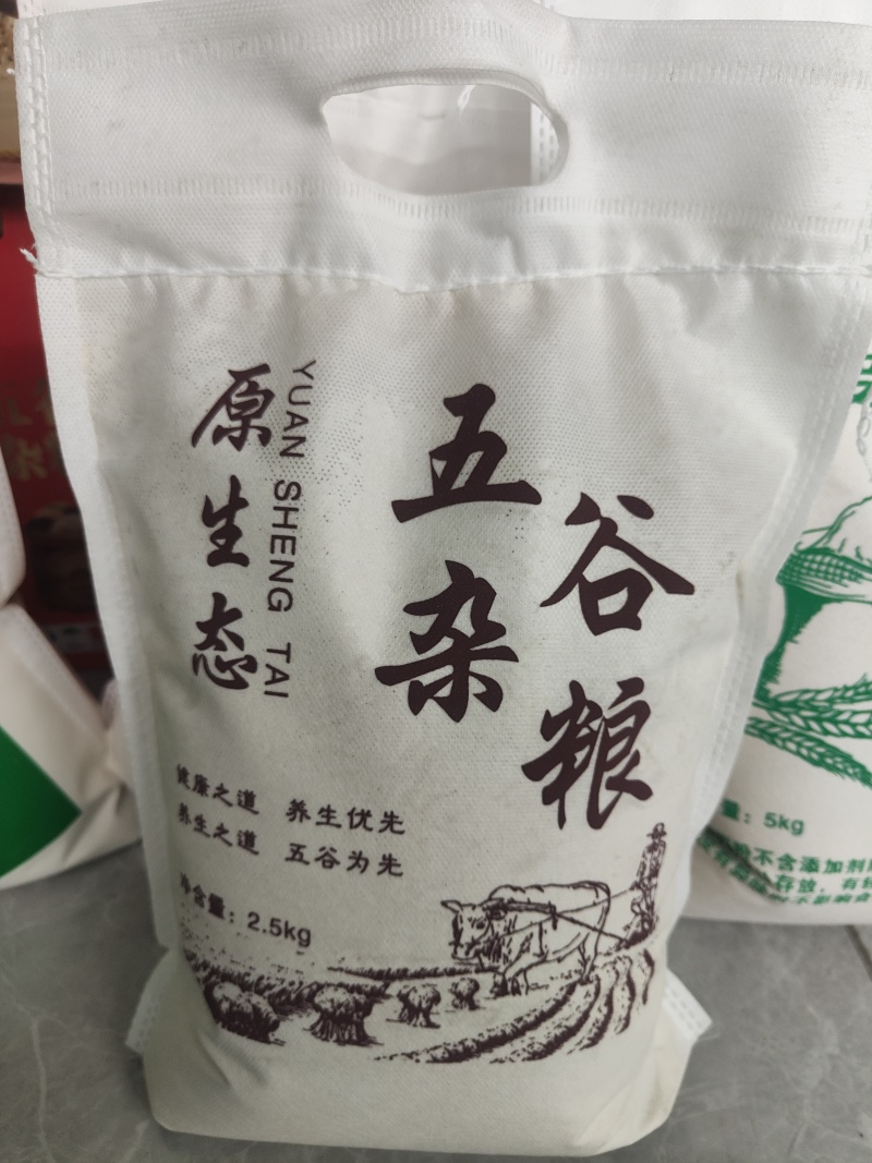 农家零添加自磨面粉，