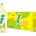 500ml＊15瓶