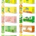 500ml＊15瓶