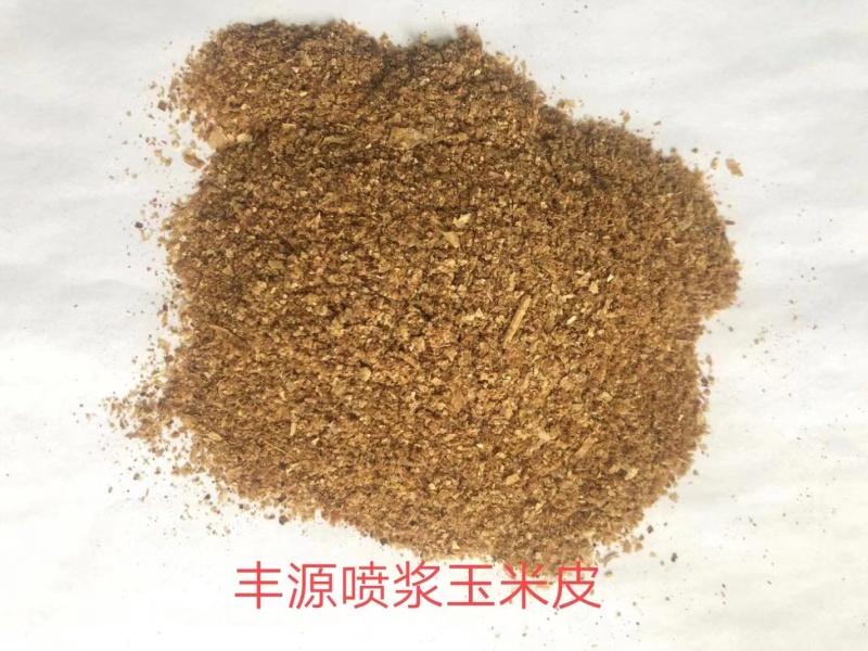喷浆玉米皮，蛋白18