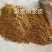 喷浆玉米皮，蛋白18