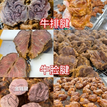 卤牛肉源头批发工厂