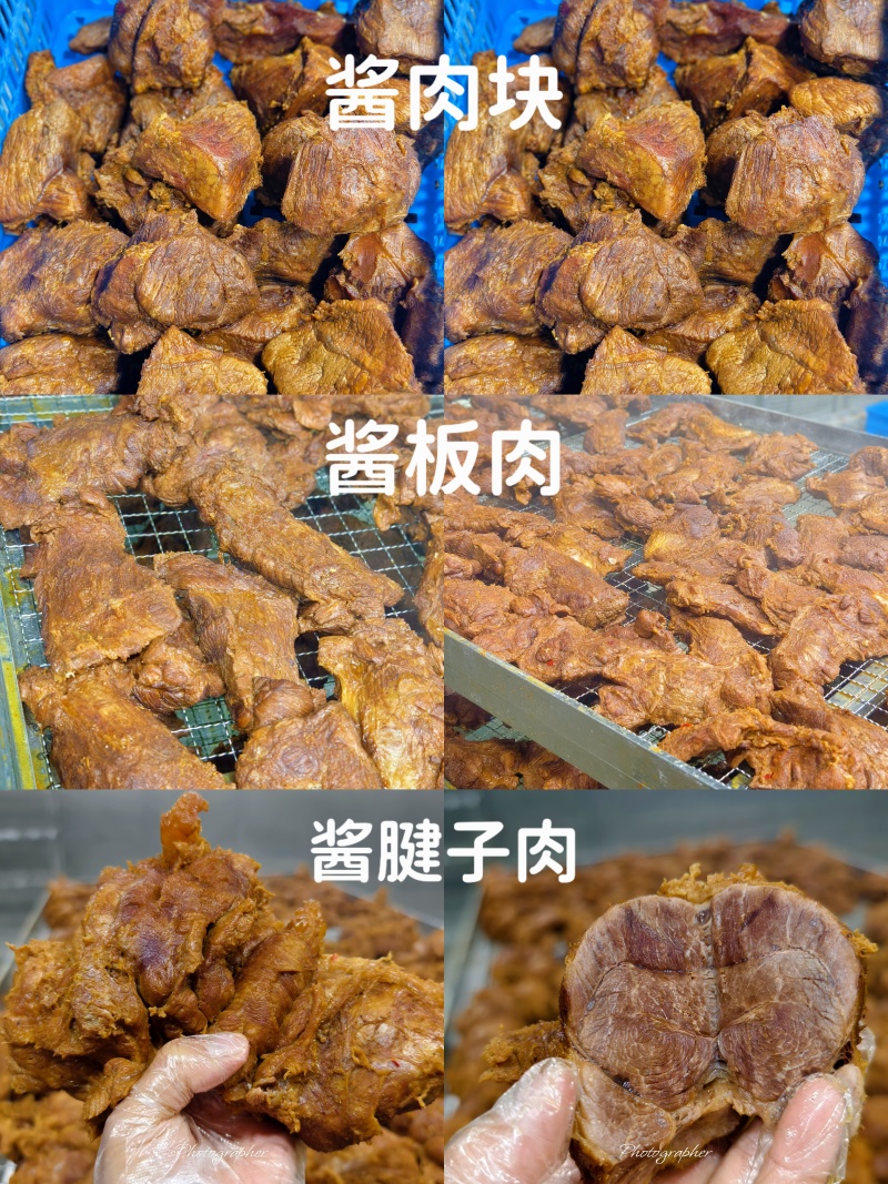 卤牛肉源头批发工厂