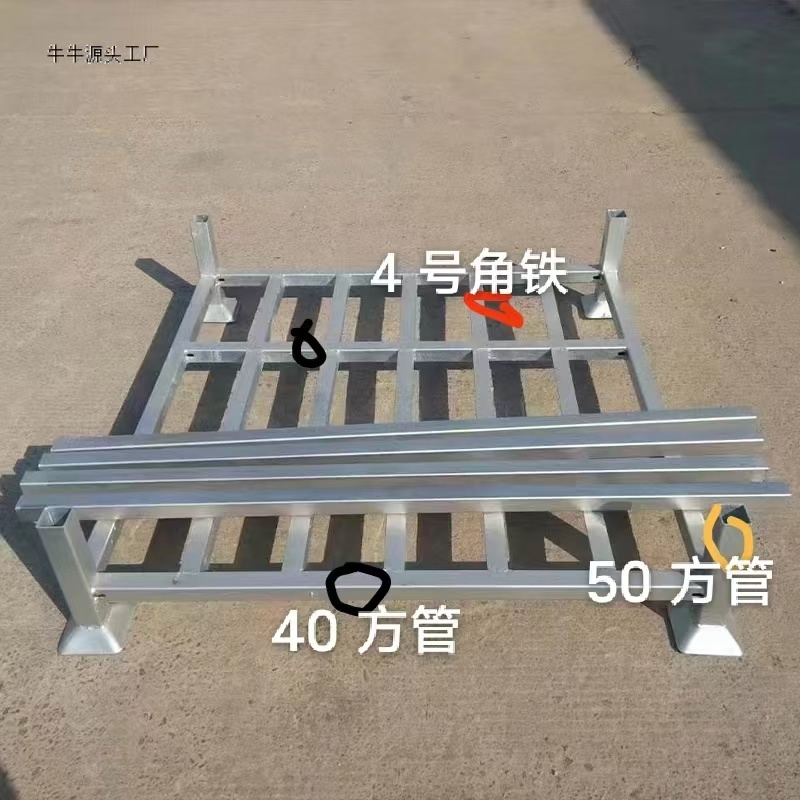 冷库货架，山药货架，巧固架，蔬菜货架