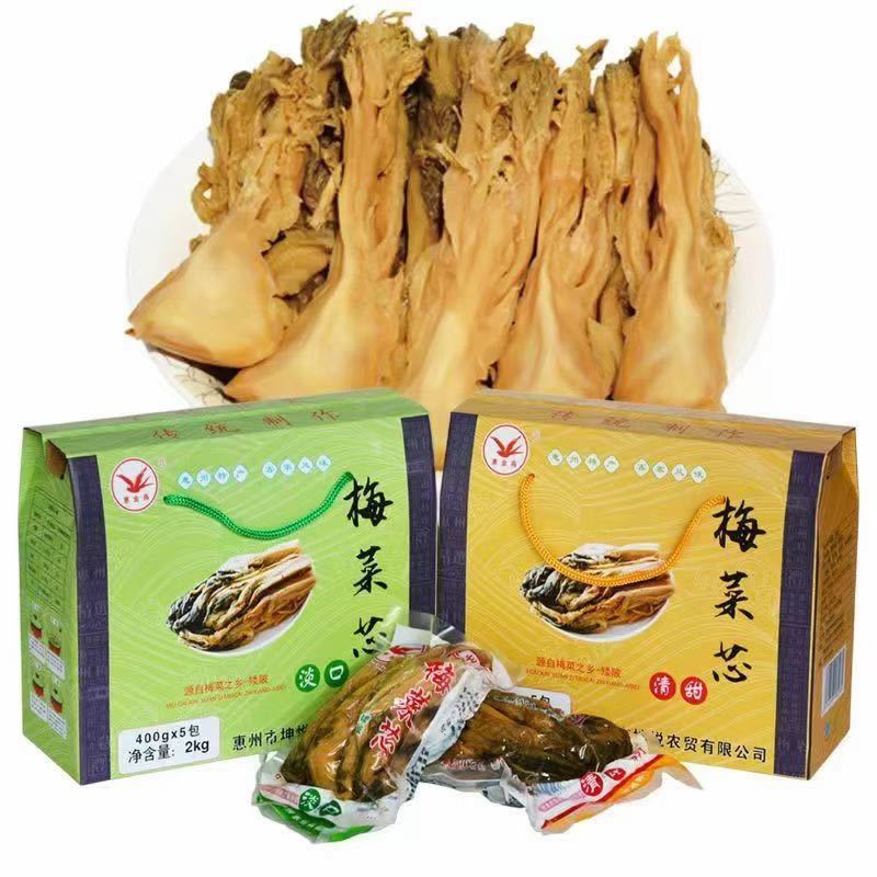 广东惠州梅菜