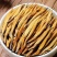 普洱茶