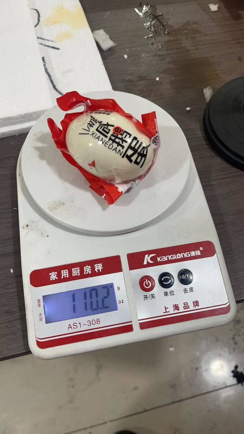 咸鹅蛋咸雁蛋，支持电商一件代发，一箱10枚单枚90～110g