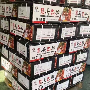 新到日期的筋头巴脑，品质好一件也批发价