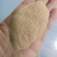 广东筛糠，统糠0.6--2.0规格，按需生产，厂家直供