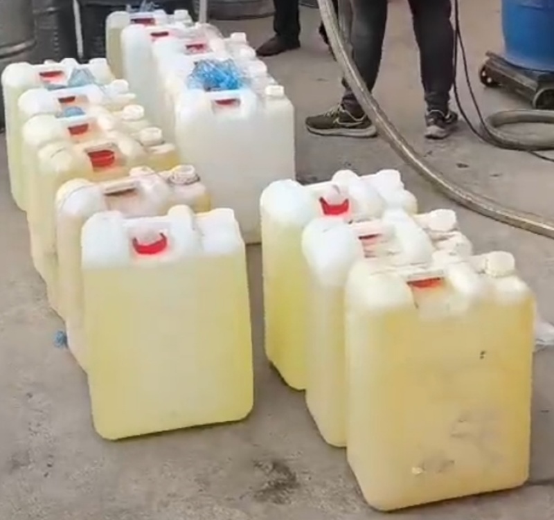 八角油