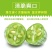 拇指西瓜小西瓜新鲜水果批发零售产场量大散装礼盒装