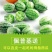 拇指西瓜小西瓜新鲜水果批发零售产场量大散装礼盒装