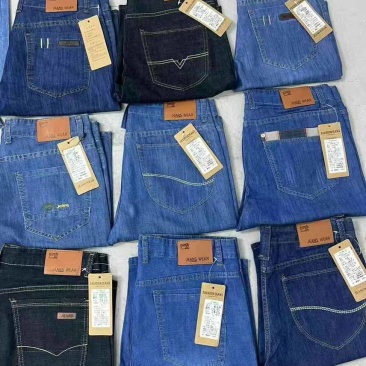 男装商务牛仔中裤6500条全清13.8分货15