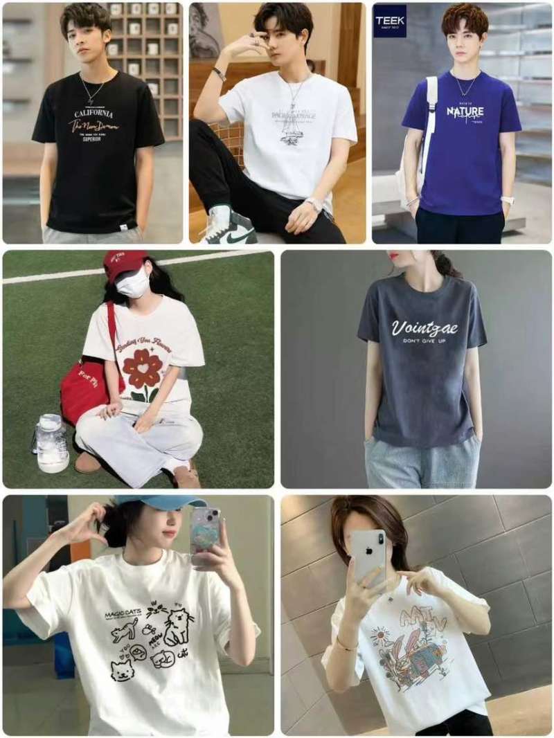 5000件左右男女同款大版圆领斜纹短袖T恤，7.5秒