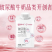 蒙牛水基因玻尿酸多维牛奶，姐妹变美神器