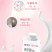 蒙牛水基因玻尿酸多维牛奶，姐妹变美神器