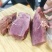 五香熟牛腱子肉，太好吃了，开袋即食！现场实拍试吃