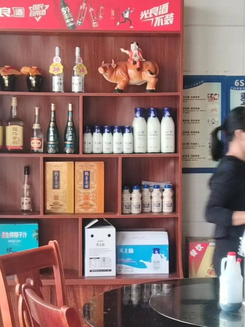 天上仙酸奶诚招**代理。