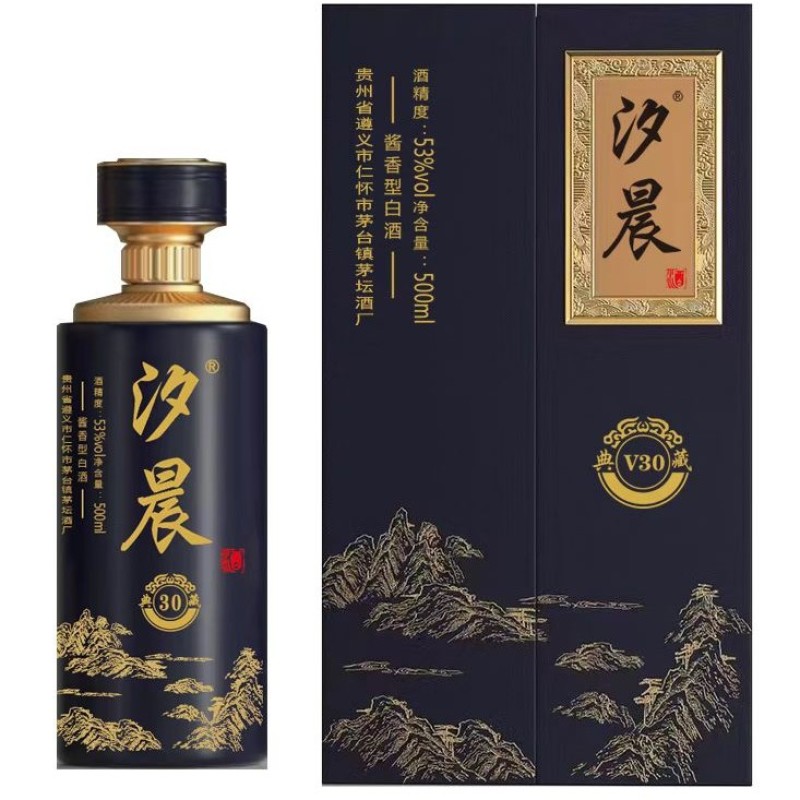 汐晨牌酱香型白酒