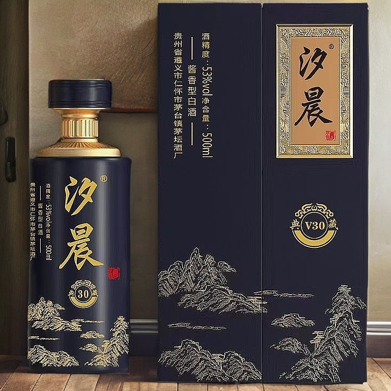 汐晨牌酱香型白酒